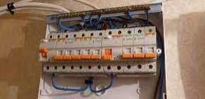 power system